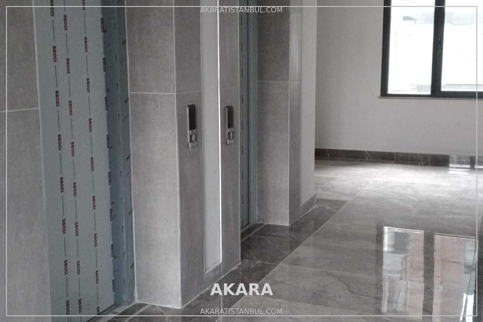 سن سيتي كايا شهير - Sun City Kayaşehir
