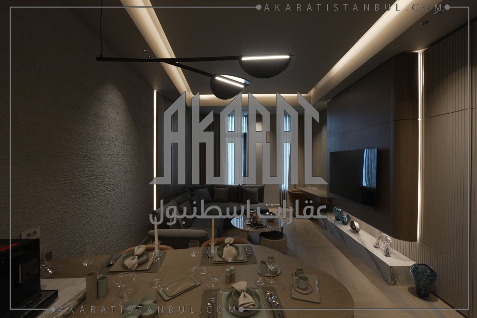 عليا ريزيدنس ليفنت - Alya Residence Levent