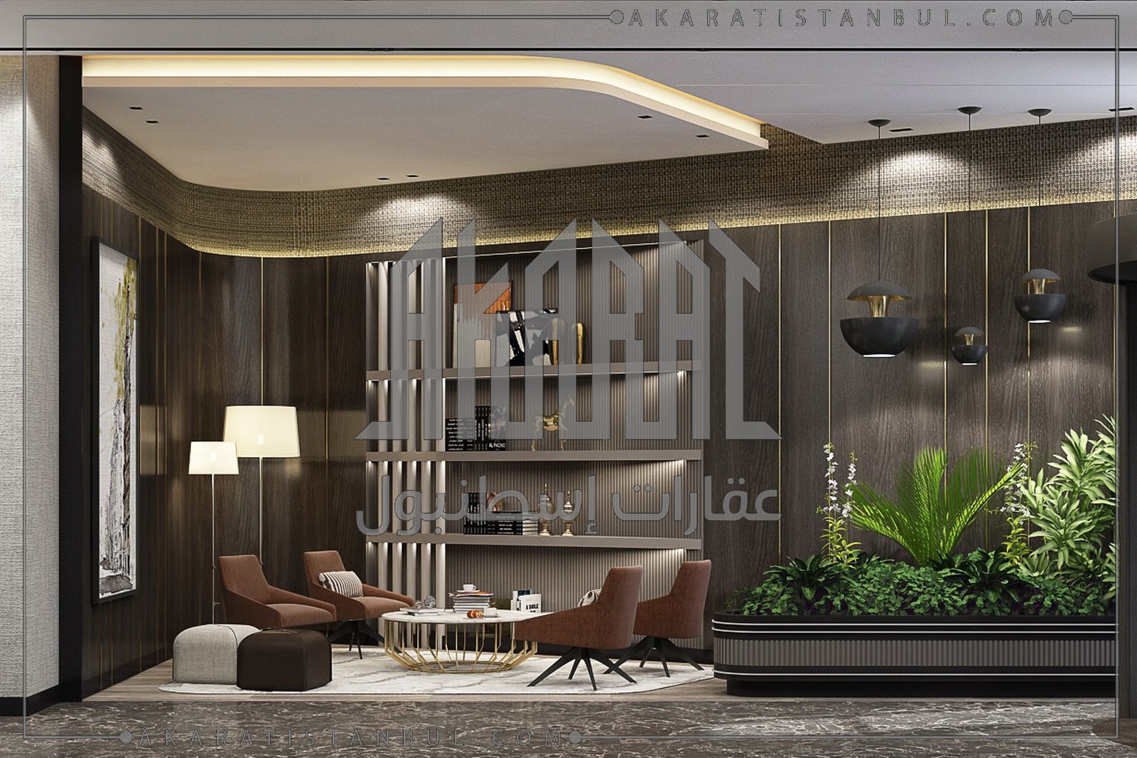 ميدان كاديكوي - Medyan Kadıköy