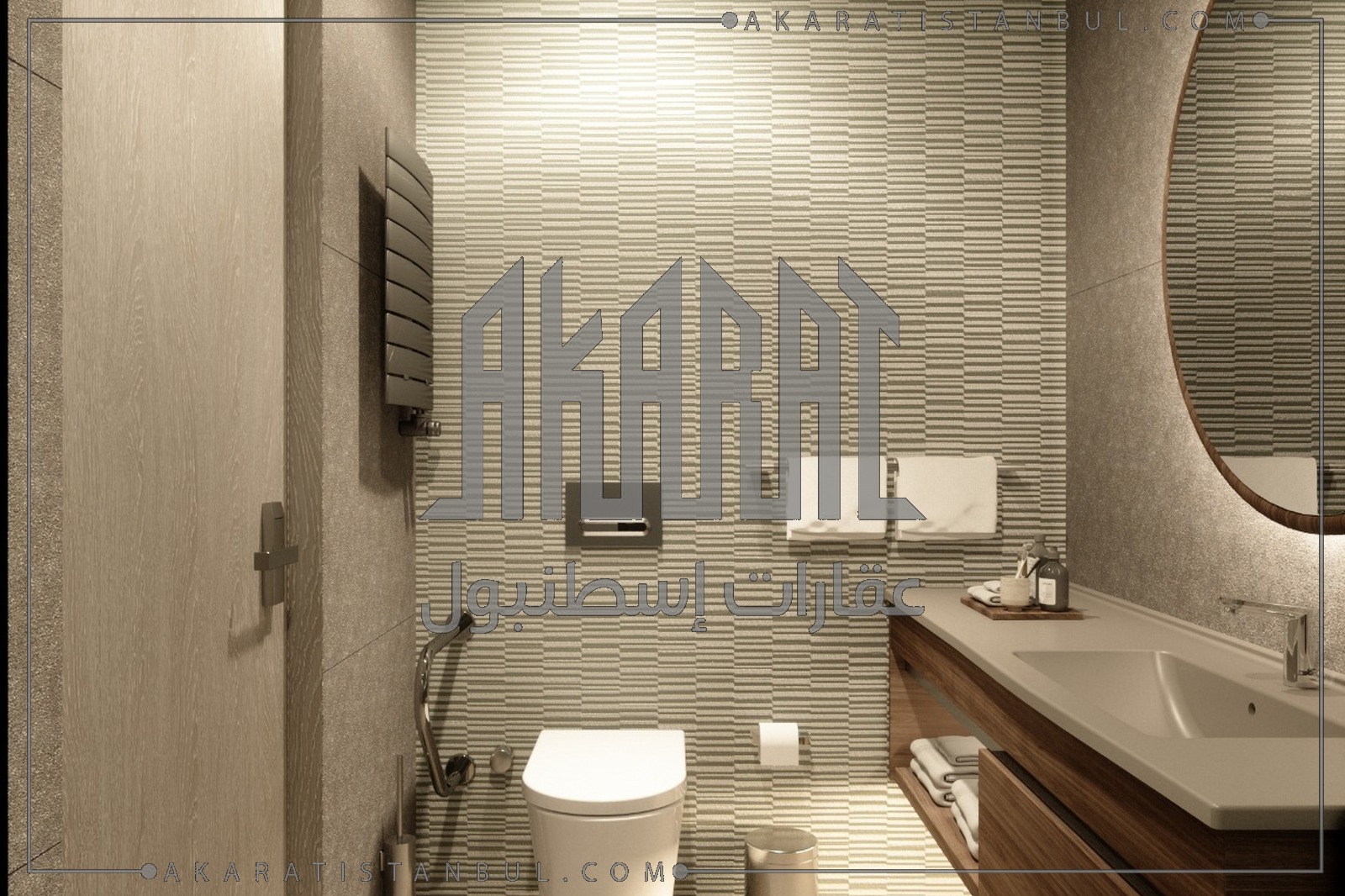 G HUB project