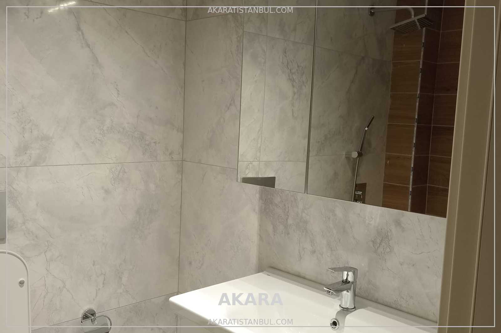 سن سيتي كايا شهير - Sun City Kayaşehir