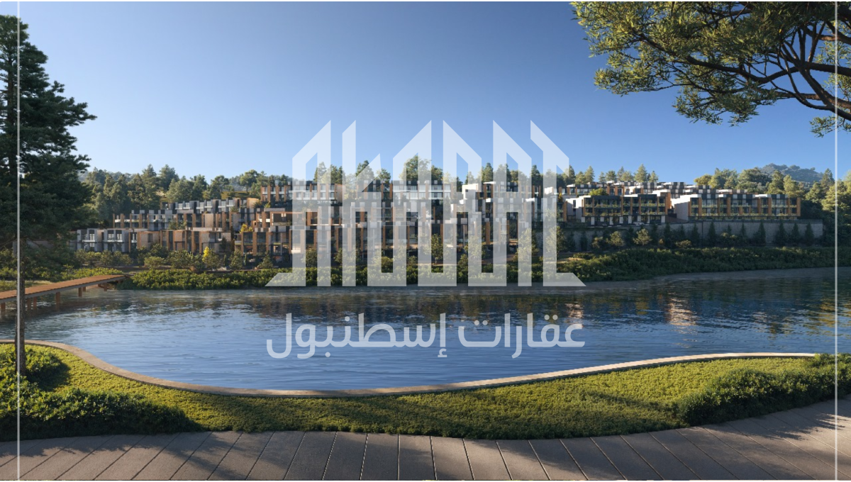 مشروع عفرا بارك Afra Park