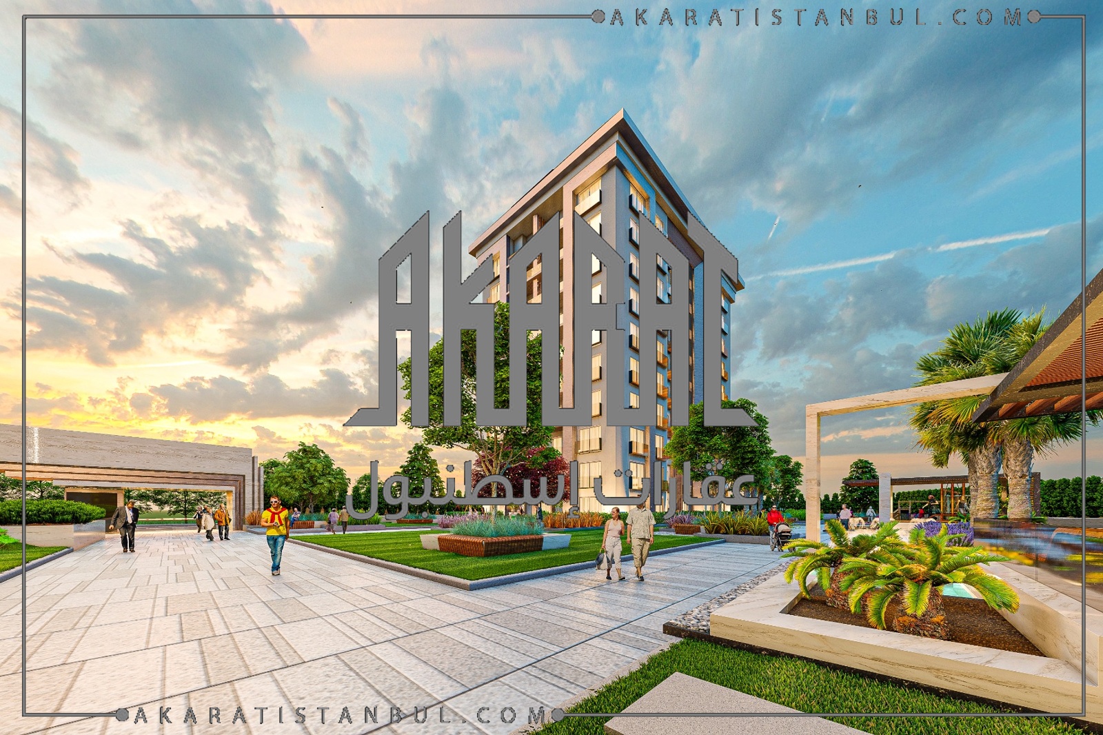 مشروع ايركاما بارك - ERKAMA PARK