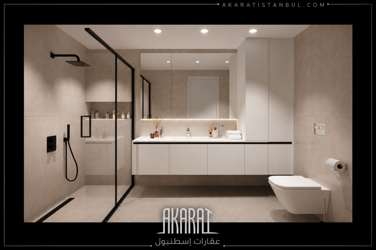 مشروع لانيا ريزيدانس - Lania Residence