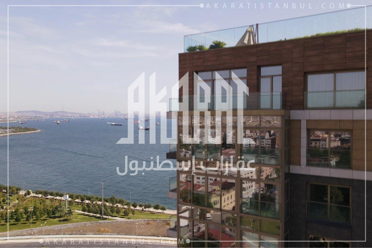 Buyukyali Istanbul