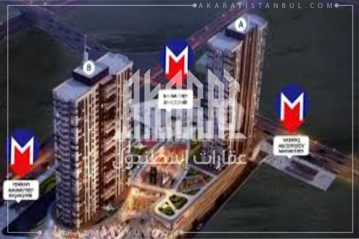 Luxera Meydan