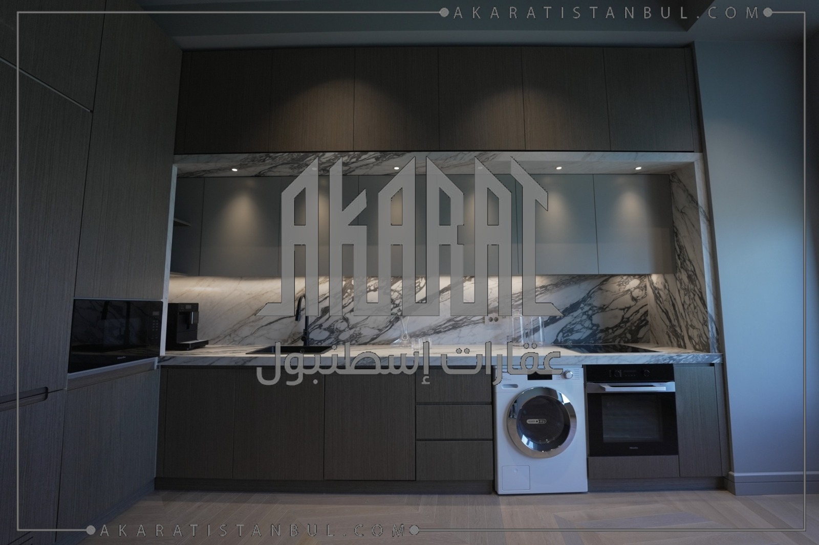 عليا ريزيدنس ليفنت - Alya Residence Levent