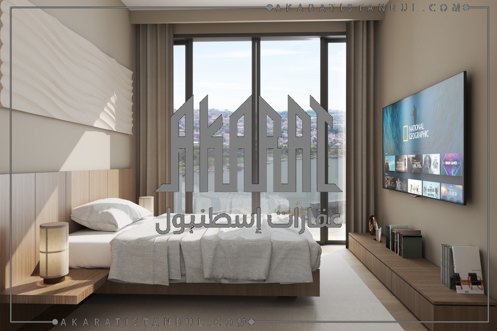 Rixos Tersane Istanbul