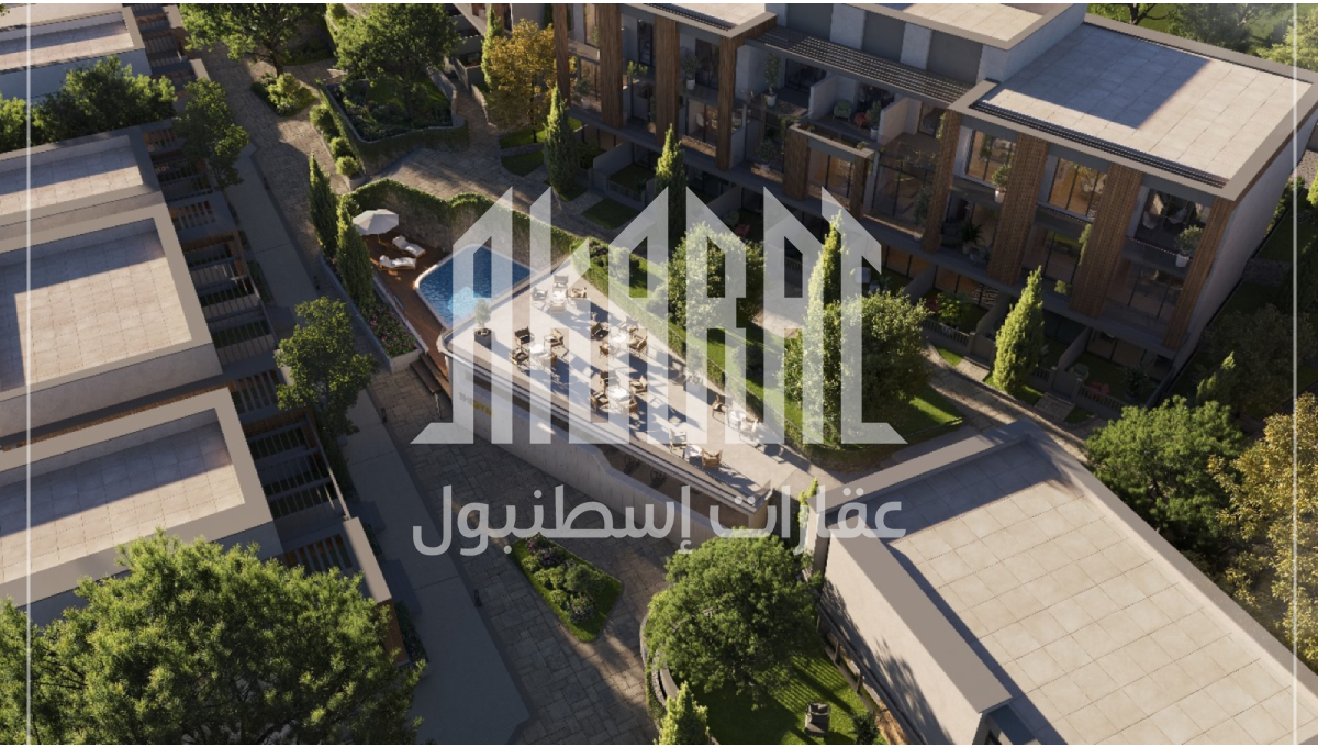مشروع عفرا بارك Afra Park