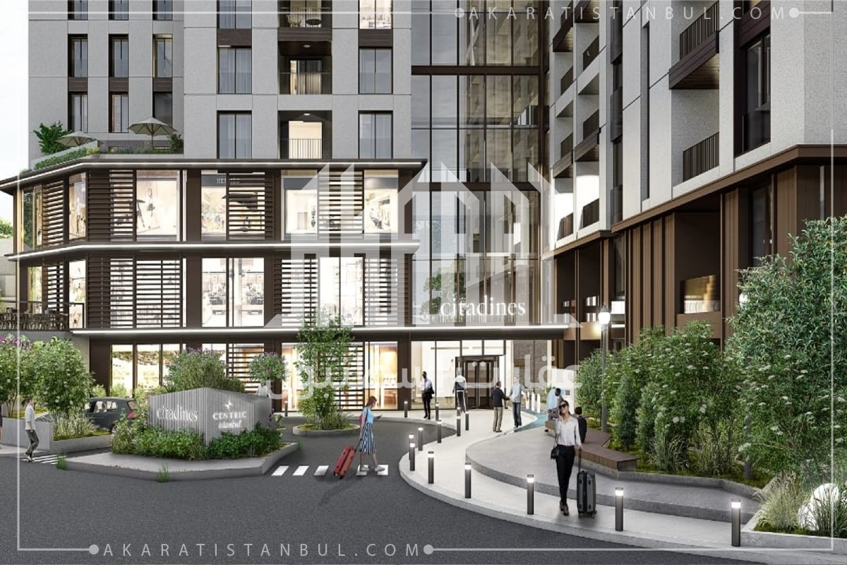 مشروع سيتادينز سنتريك إسطنبول - Citadines Centric Istanbul