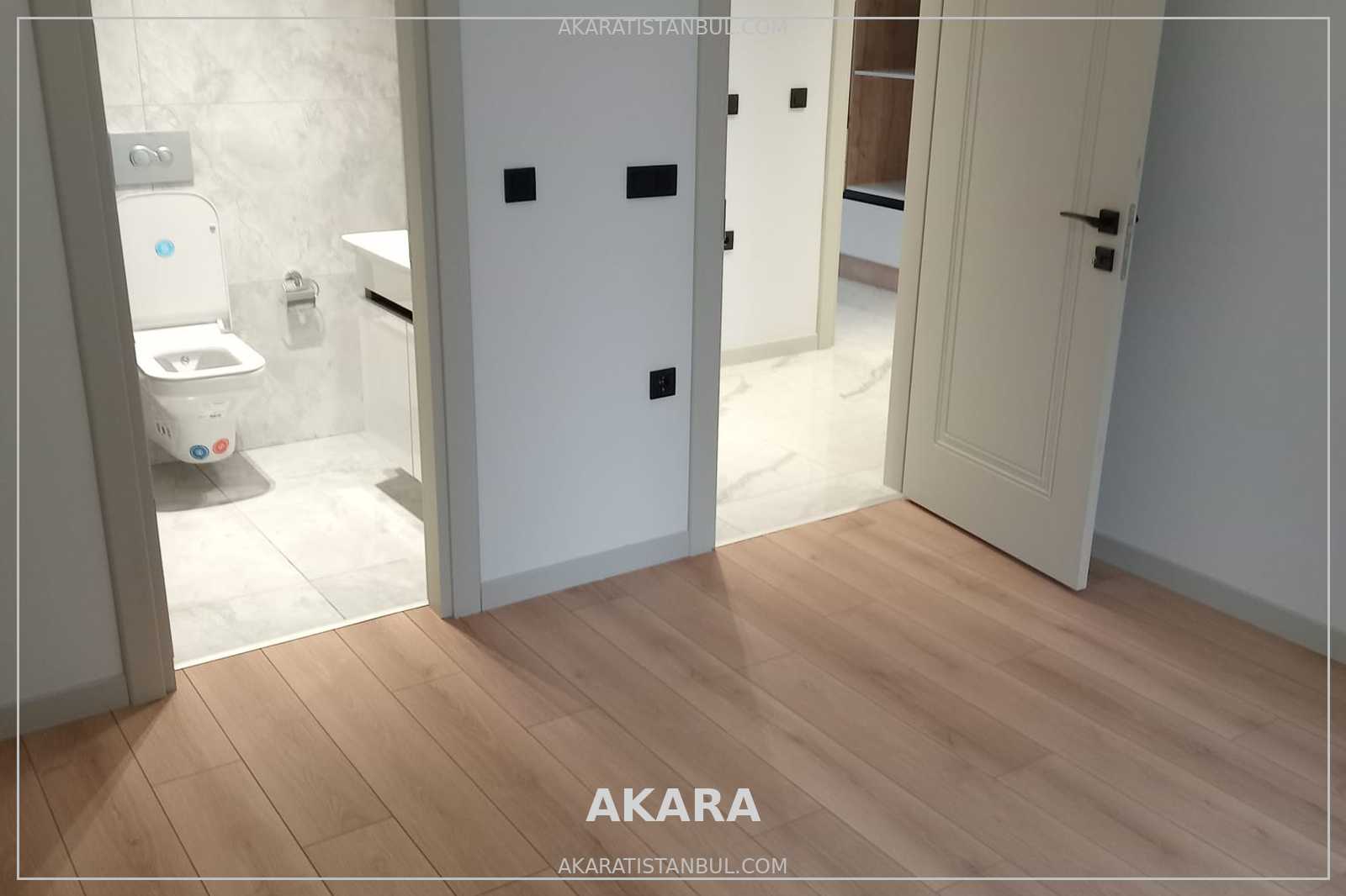 سن سيتي كايا شهير - Sun City Kayaşehir