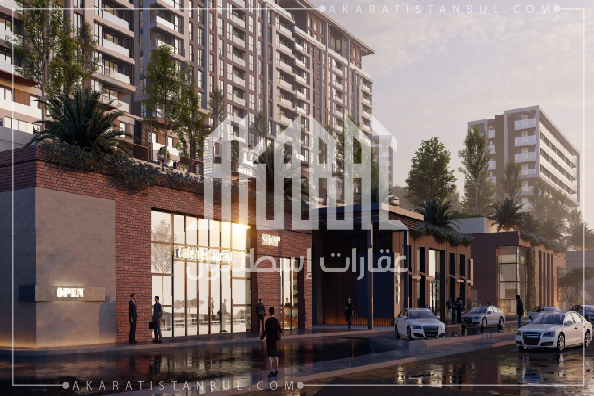 مشروع في يشيل أدا  - v yeşil ada