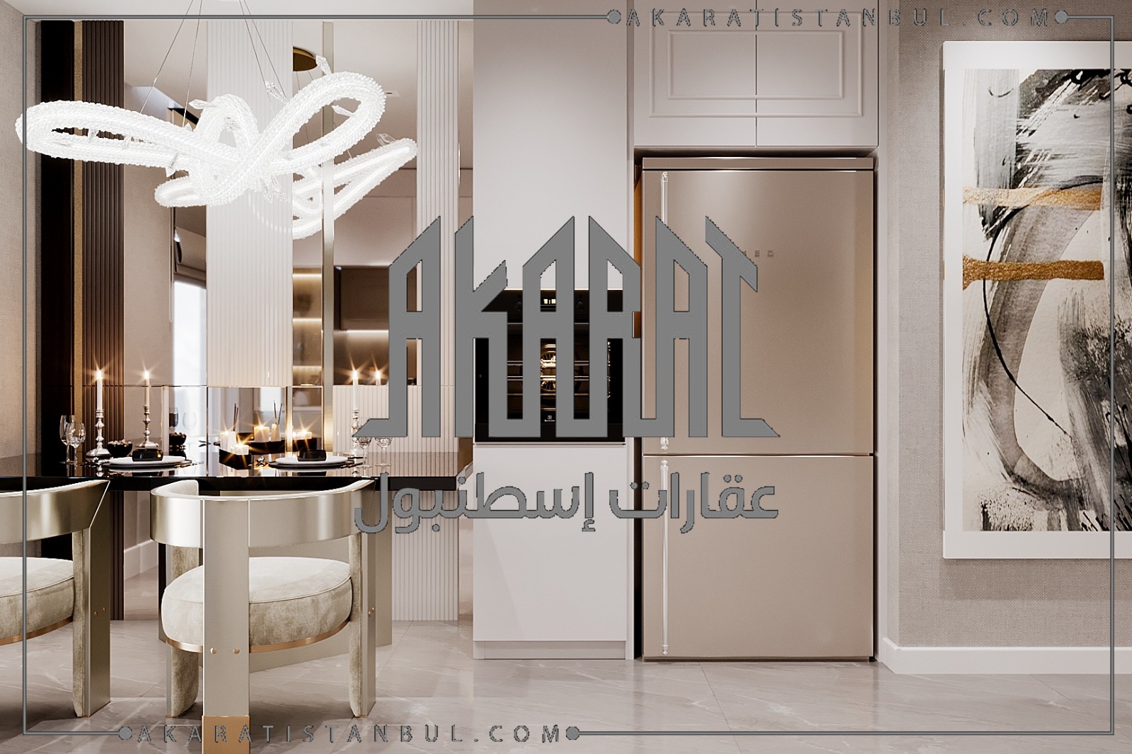 مشروع ايركاما بارك - ERKAMA PARK