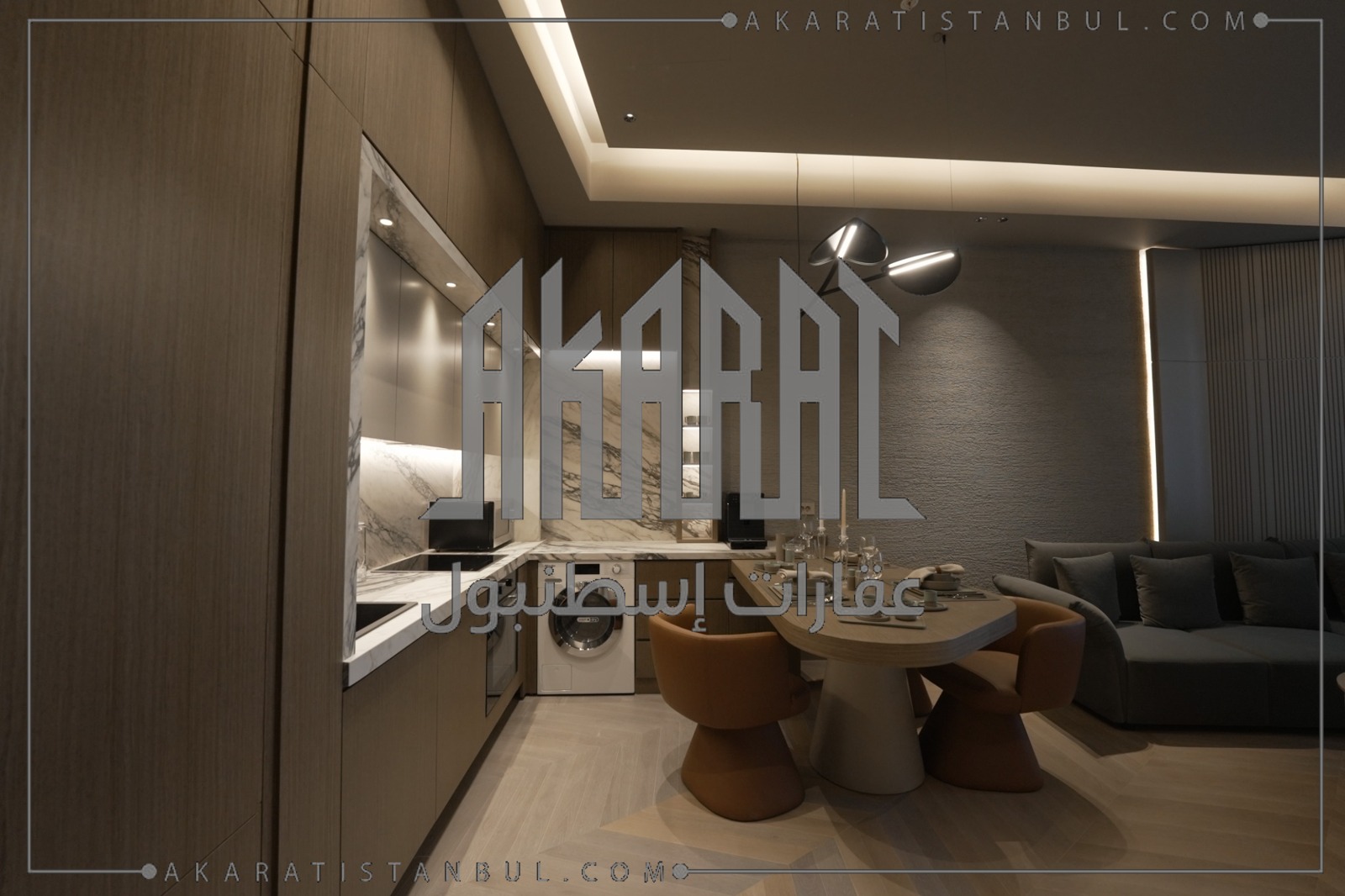 عليا ريزيدنس ليفنت - Alya Residence Levent