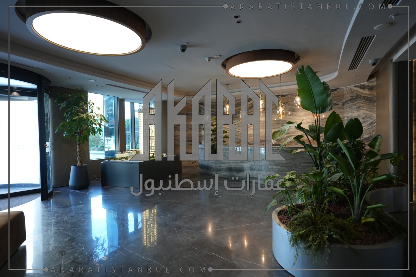 عليا ريزيدنس ليفنت - Alya Residence Levent