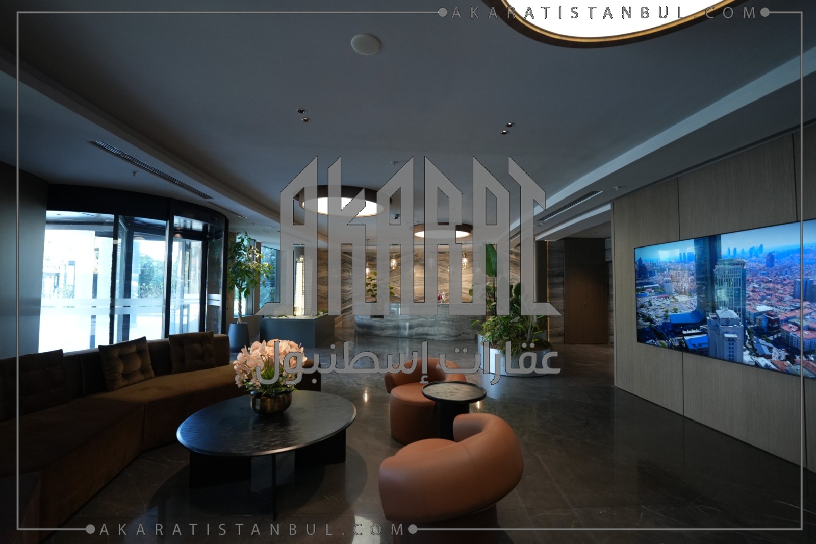 عليا ريزيدنس ليفنت - Alya Residence Levent