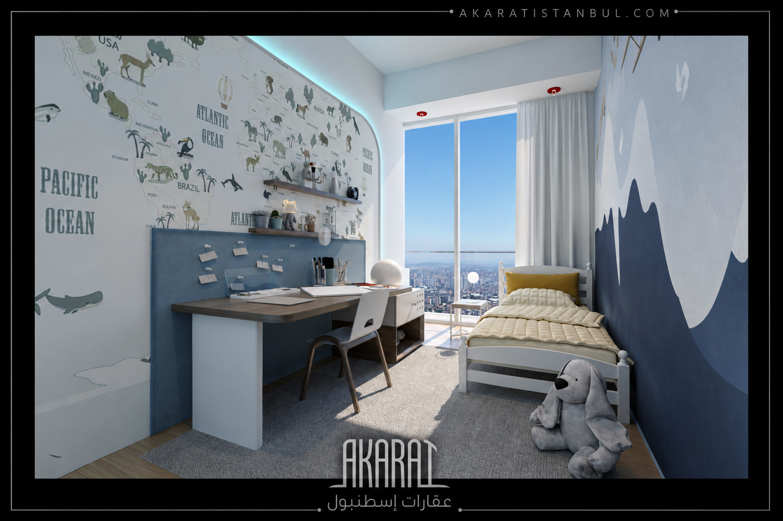 مشروع لانيا ريزيدانس - Lania Residence