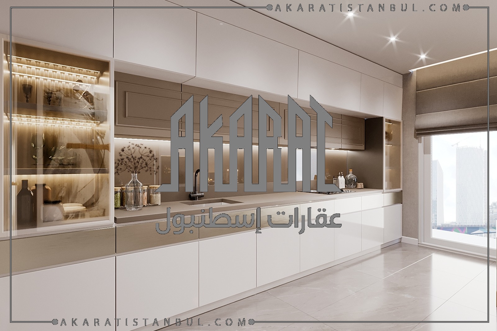 مشروع ايركاما بارك - ERKAMA PARK