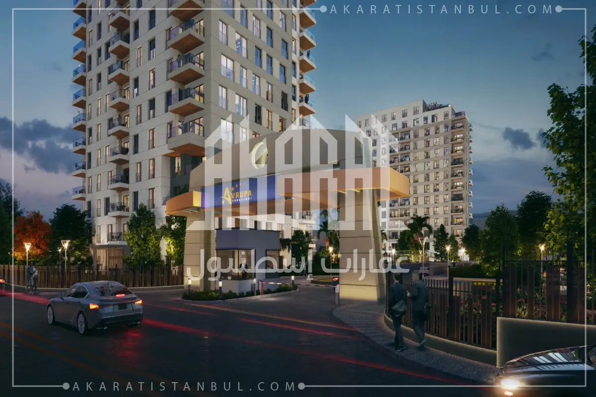 مشروع اوروبا كونتلاري اتاكنت - AVRUPA KONUTLARI ATAKENT
