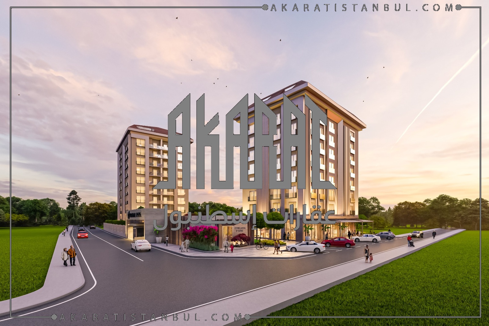 مشروع ايركاما بارك - ERKAMA PARK