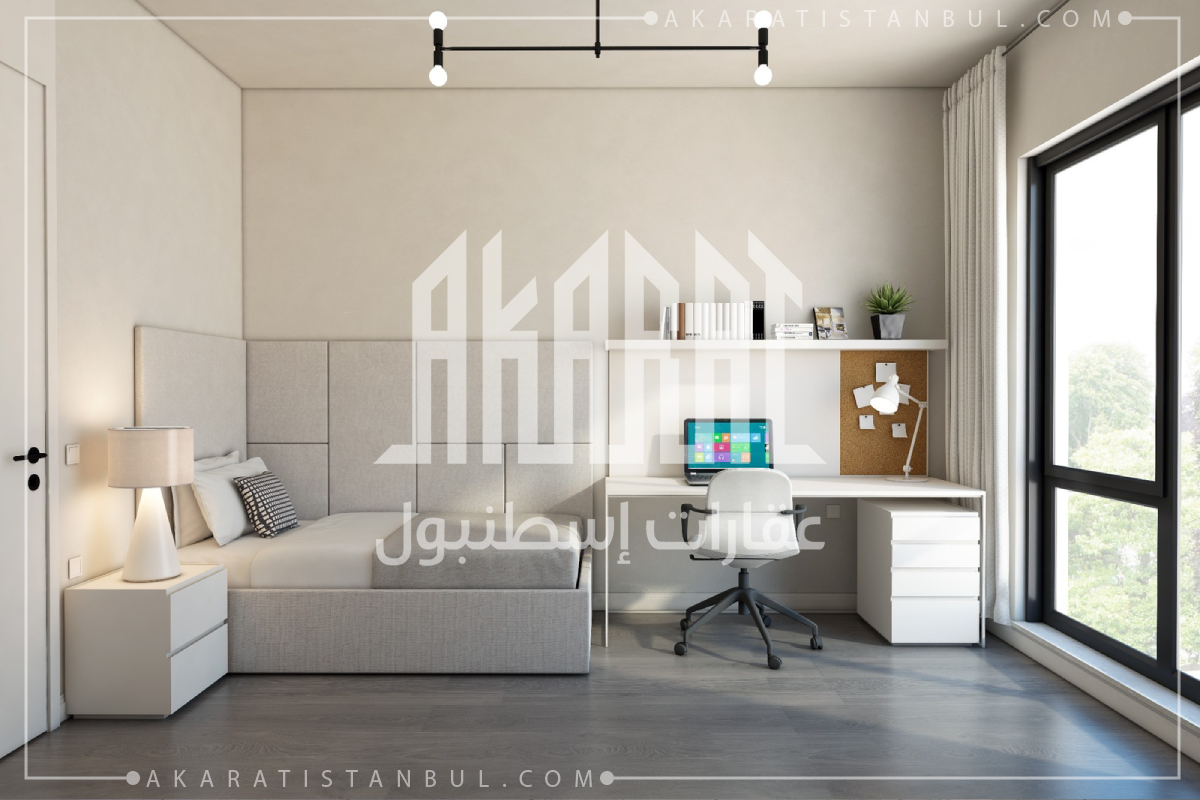 مشروع ديا سنترو - DIA CENTRO