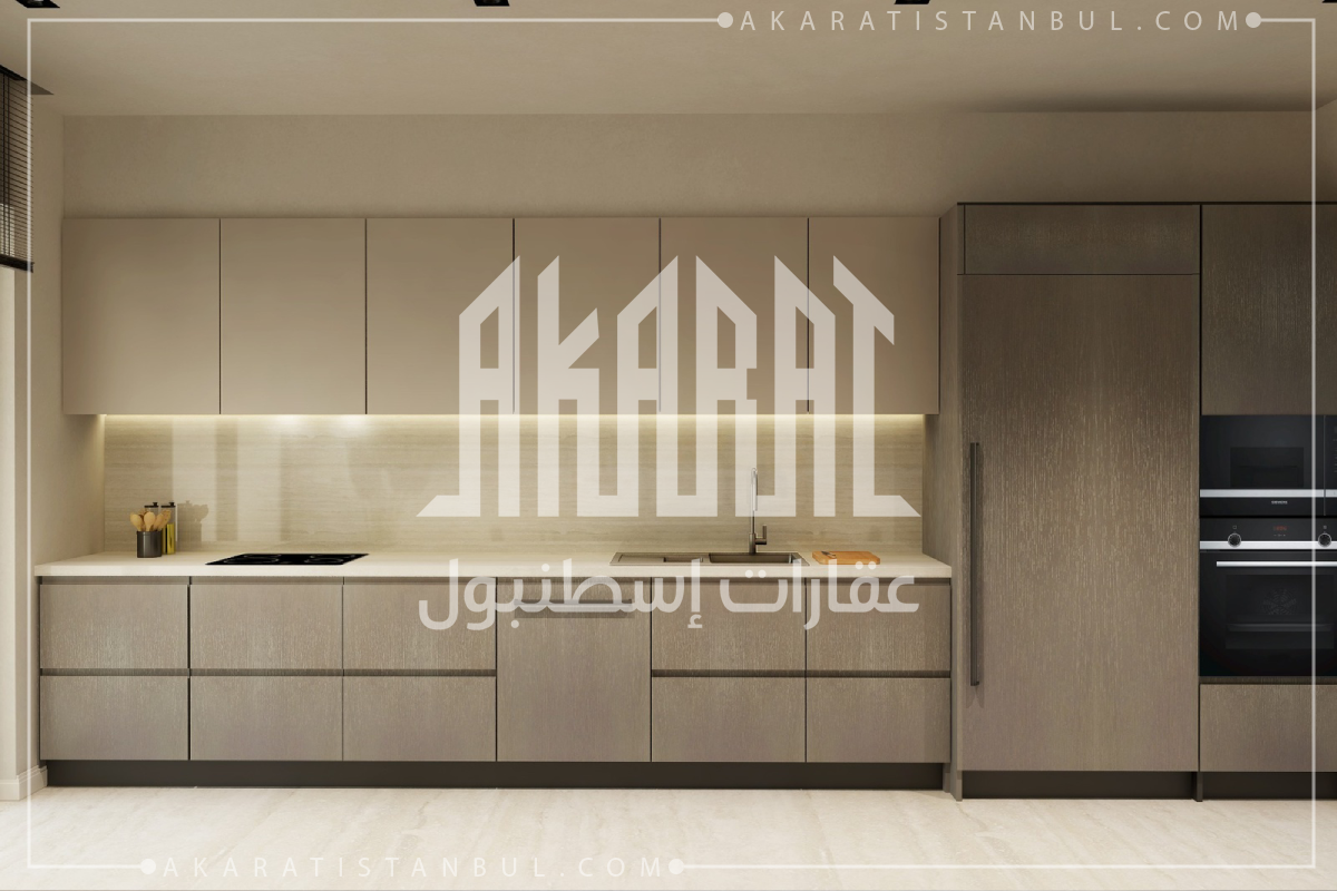 مشروع ديا سنترو - DIA CENTRO