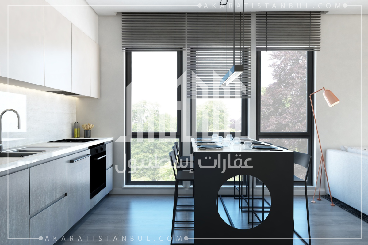 مشروع ديا سنترو - DIA CENTRO