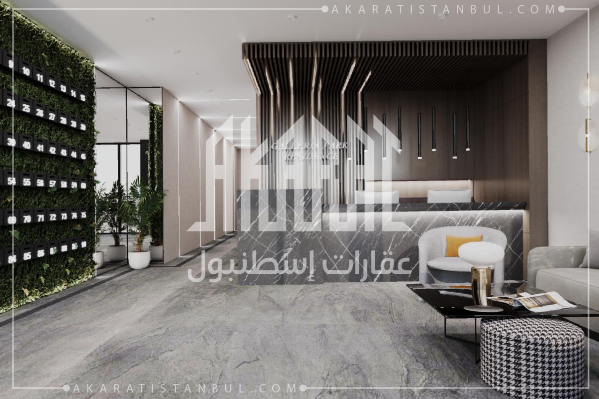 مشروع جاليريا بارك ريزيدنس - Galleria Park Residence