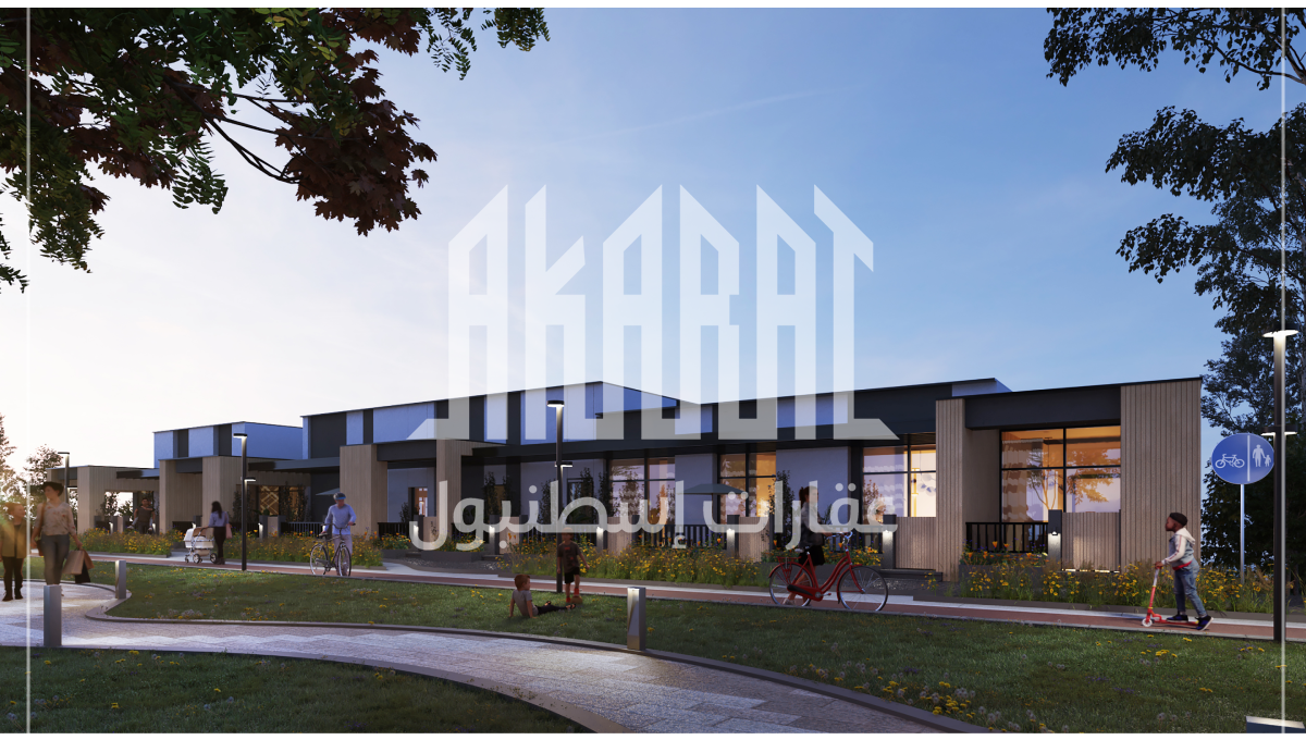 مشروع عفرا بارك Afra Park