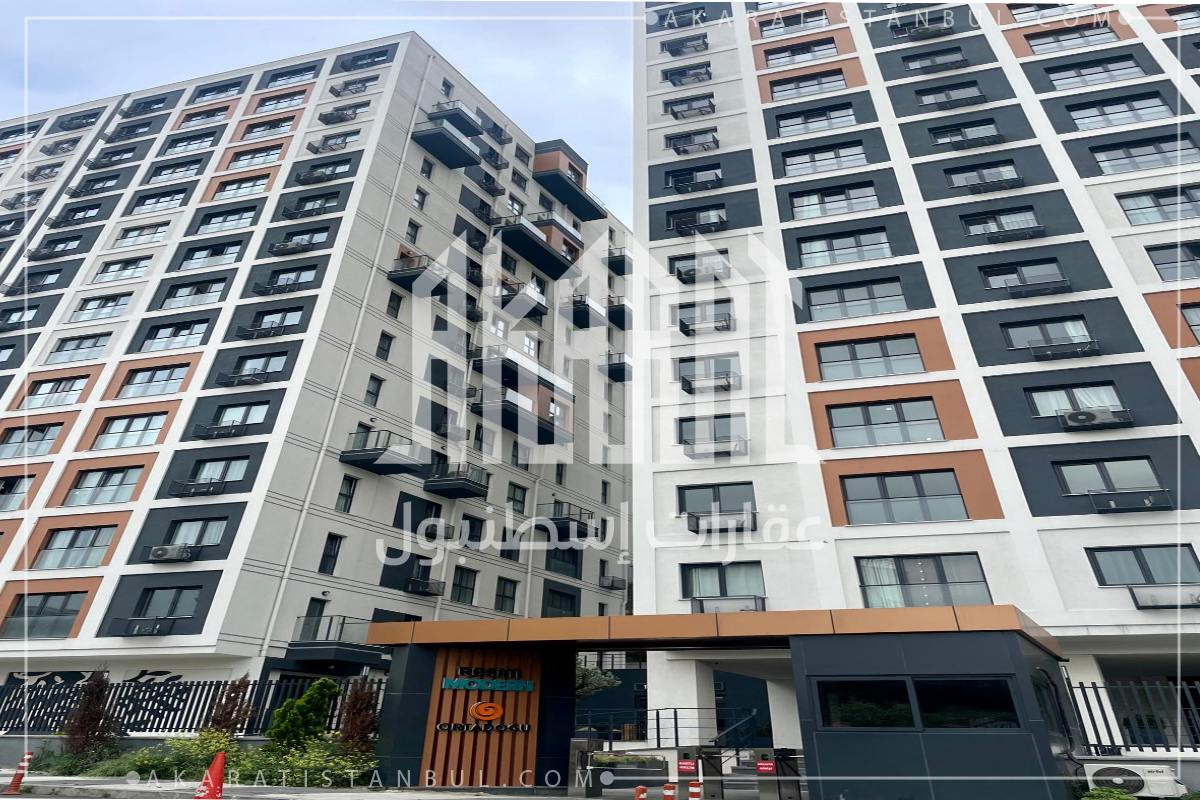 Resim Modern Kağıthane PROJECT