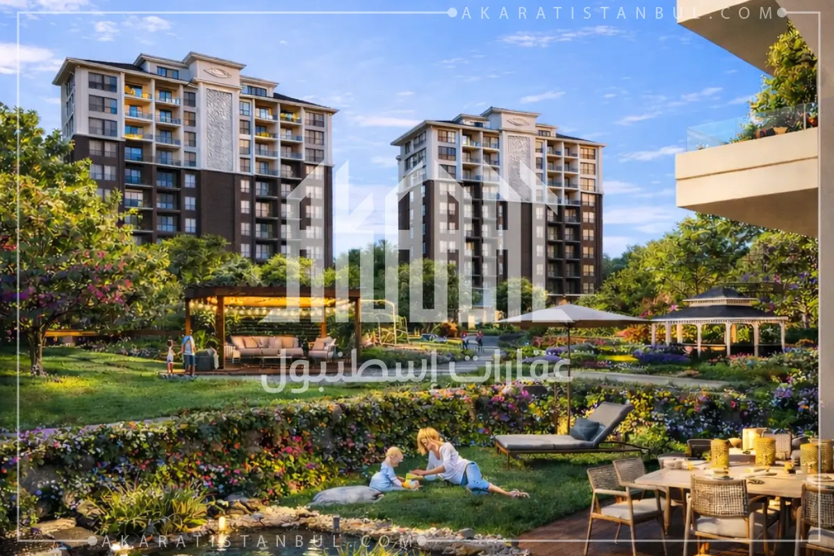 مشروع موستار كونسيبت mostar konsept