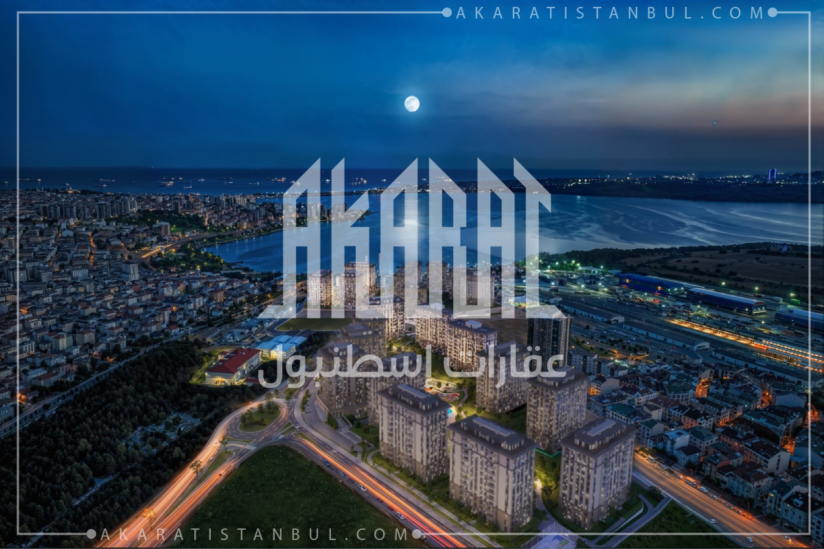 Hayat Flora