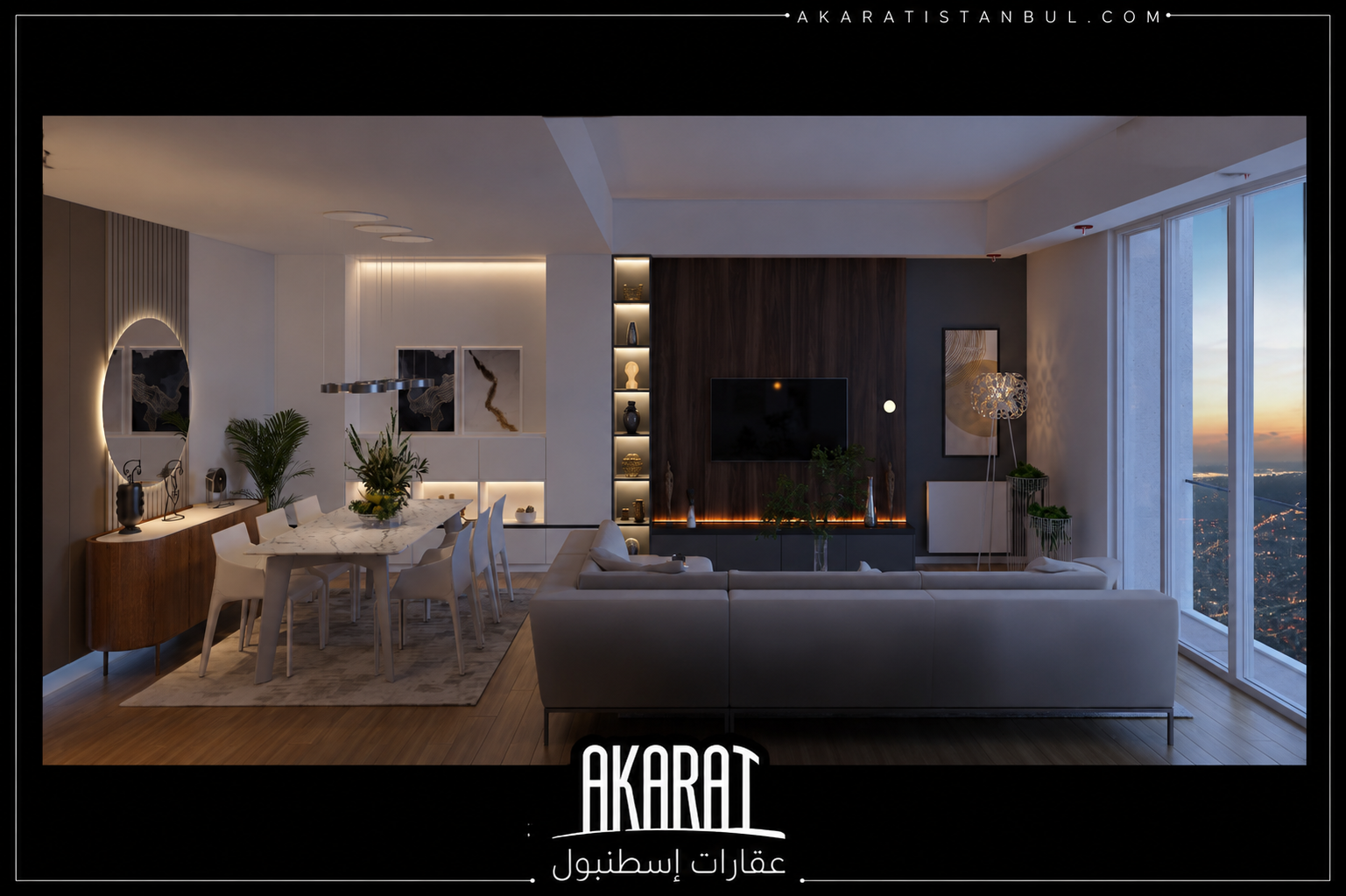 مشروع لانيا ريزيدانس - Lania Residence