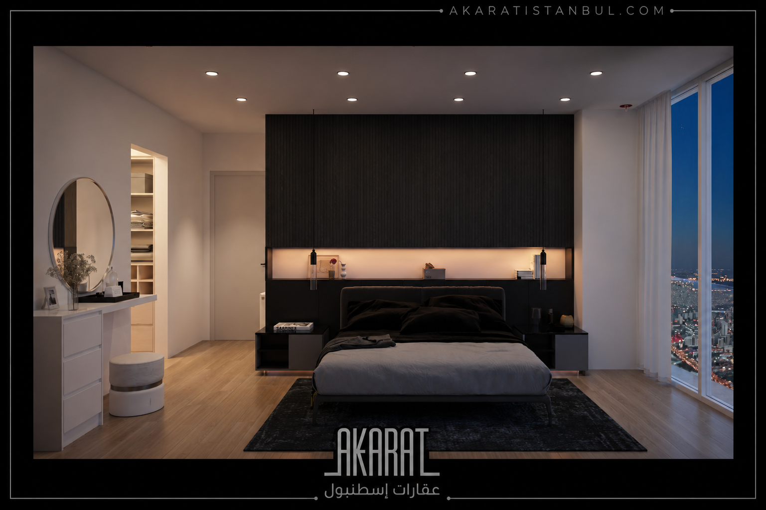 مشروع لانيا ريزيدانس - Lania Residence