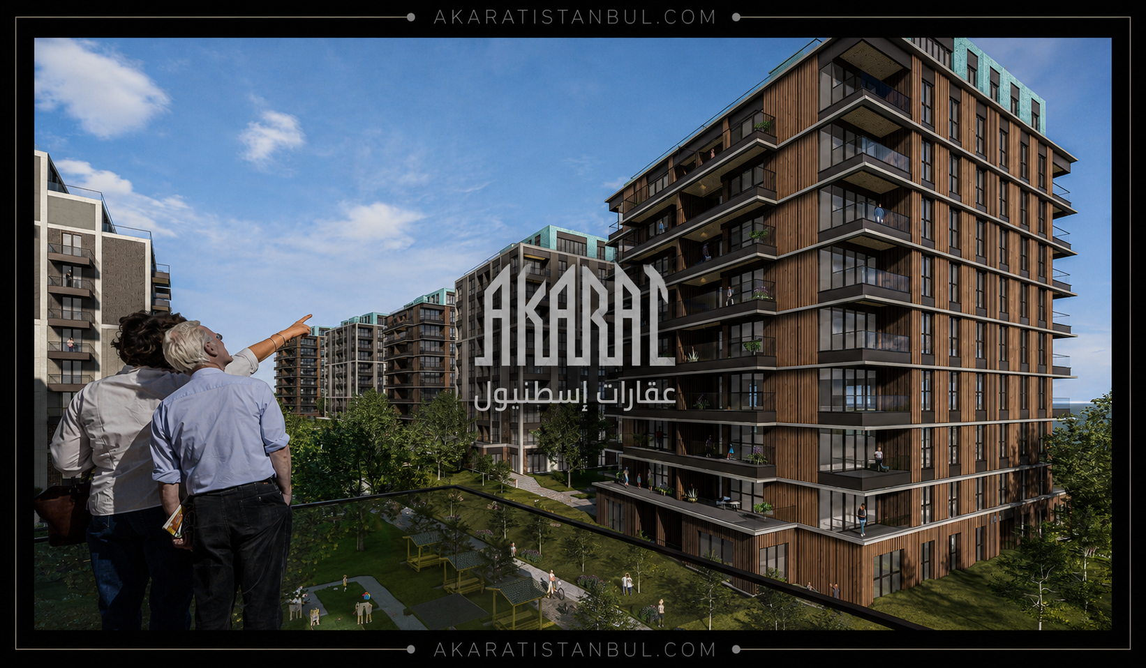 إيبرولي باشاك شهير - Ebruli Başakşehir Project